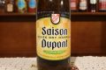 RECENSIONE: DUPONT - SAISON DUPONT CUVÉE DRY HOPPING (2019)