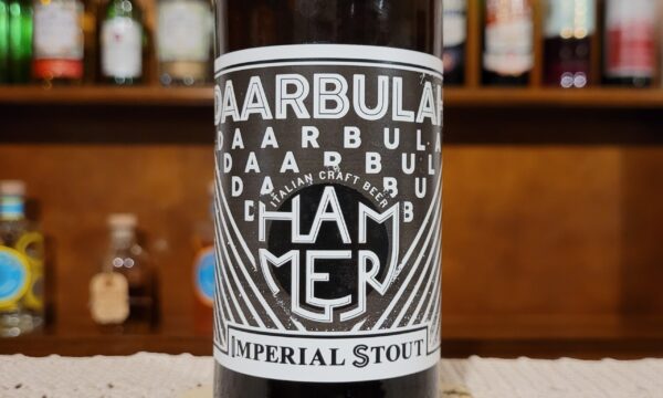 RECENSIONE: HAMMER – DAARBULAH